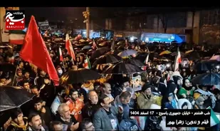باران هم یاسوجی ها مانع یاسوجی ها نشد / همه آمدند + (فیلم)