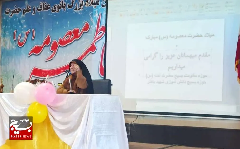 جشن میلاد حضرت معصومه(س) و روز دختر در داورزن + عکس