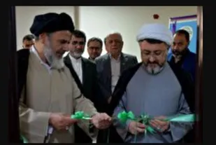 راه اندازی شعبۀ استان خوزستان انجمن علمی مطالعات نهج&zwnj;البلاغه
