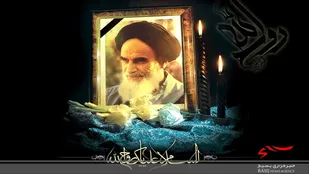 برنامه های بزرگداشت سالگرد رحلت امام خمینی(ره) در استان مرکزی برگزار می شود
