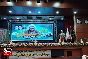 تبدیل سبک زندگی به زندگی مومنانه، از تلاش&zwnj;های شهید مطهری بود
