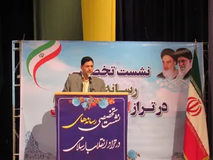 بسیج پرچمدار اخلاق در عصر رسانه/ اخلاق گمشده عصر رسانه
