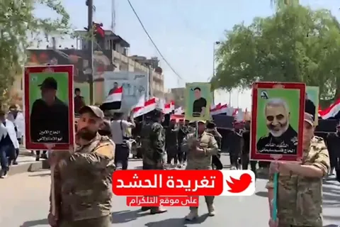 تشییع شهدای الحشدالشعبی با شعار «امريكا الشيطان الاكبر»