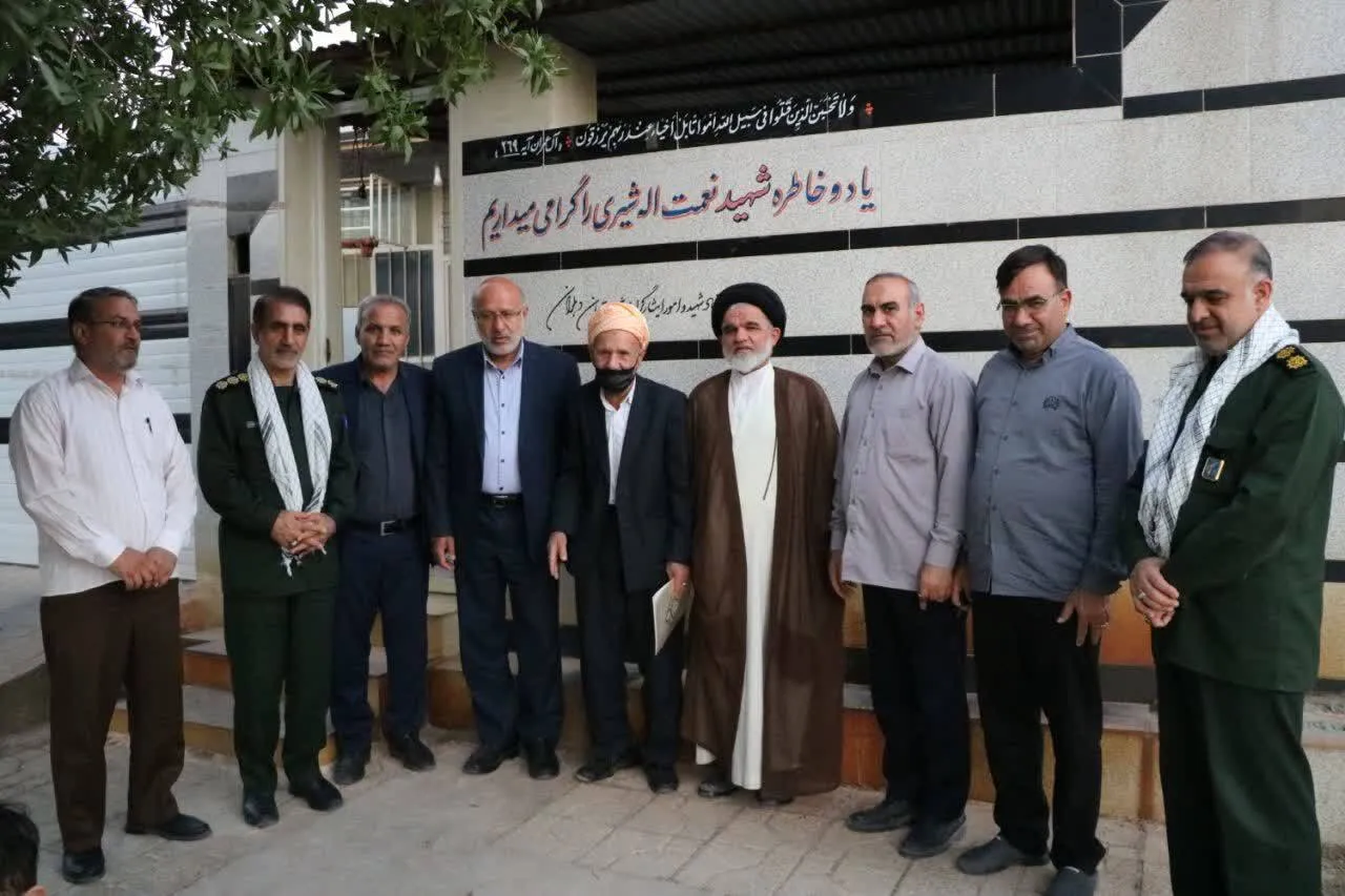 دیدار مسئولین شهرستان دهلران  با خانواده شهید نعمت اله شیری