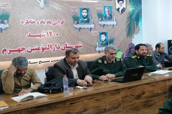 مرکز رشد بسیج جهرم در رتبه برتر استان قرار دارد