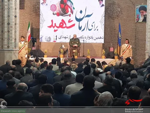 دهمین یادواره ۱۰۰ شهید پایگاه بسیج آیت الله یثربی کاشان