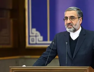 اعلام اسامی و میزان محکومیت متهمان اقتصادی