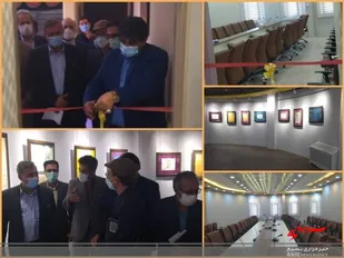 نگارخانه و سالن کنفرانس مجتمع فرهنگی و هنری &laquo;غدیر&raquo; ازنا افتتاح شد