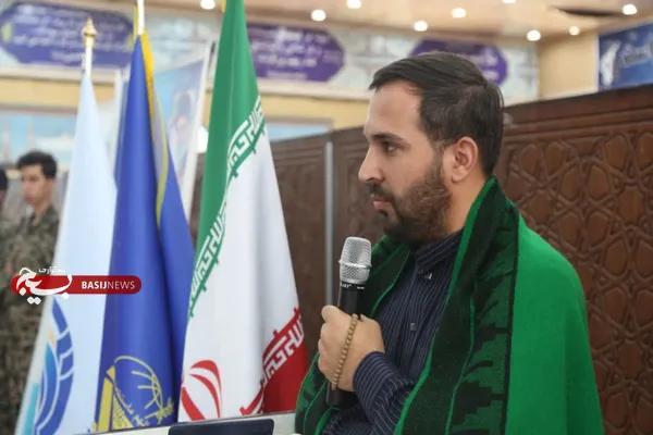کنگره