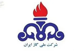 ۱۵۰روستای آذربایجان&zwnj;شرقی از نعمت گاز برخوردار می&zwnj;شوند