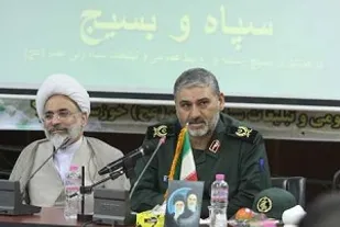 جلوگیری از تحریف راهیان نور