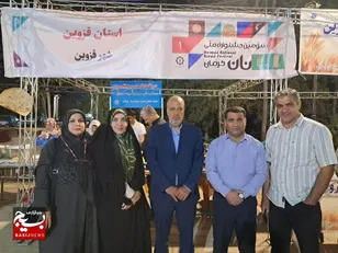 قزوین میزبان سومین جشنواره ملی نان محلی با حضور ۳۱ استان کشور