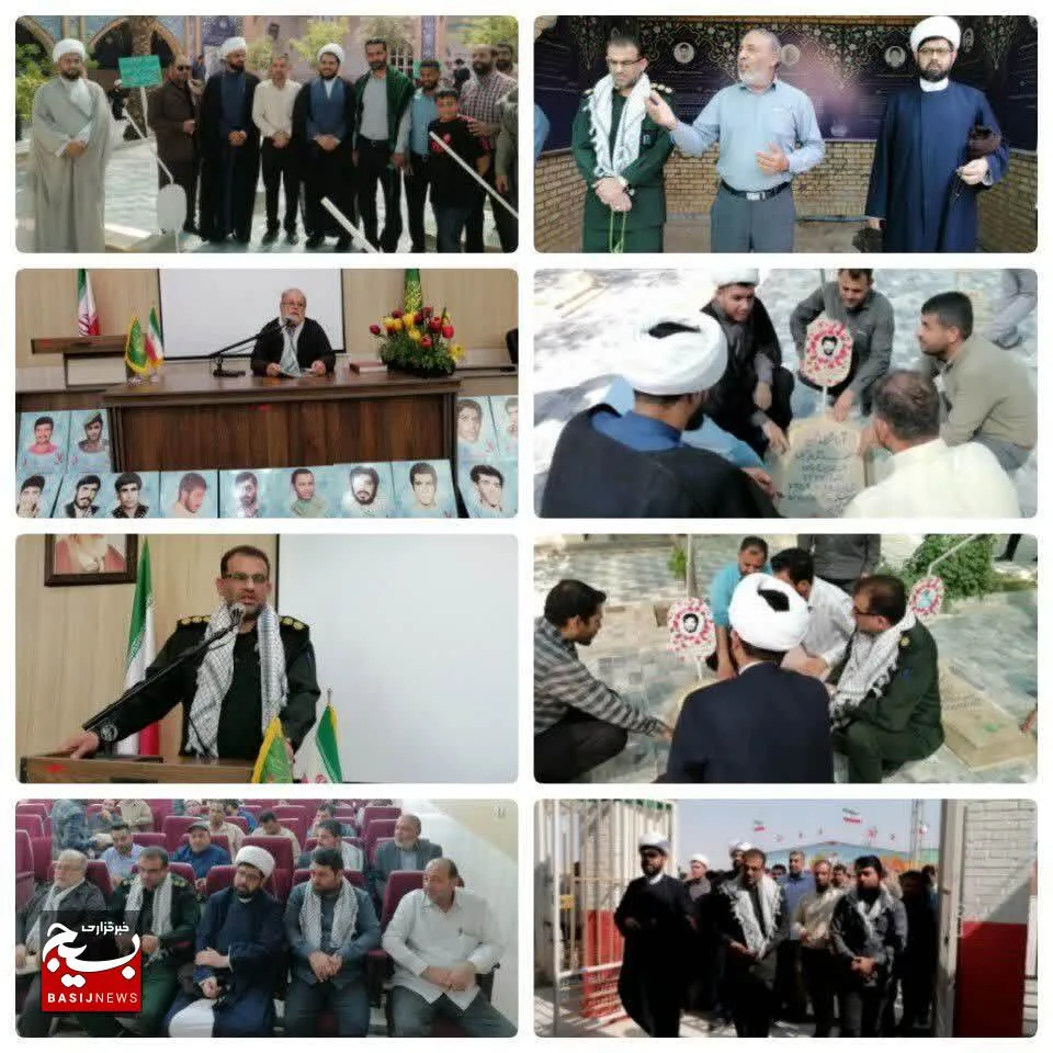 تجدید بیعت پاسداران و بسیجیان شهرستان کارون با آرمانهای شهداء