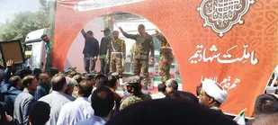 وداع لرستانی ها با ۱۰ شهید مدافع وطن  در پی حمله رژیم سفاک صهیونیست