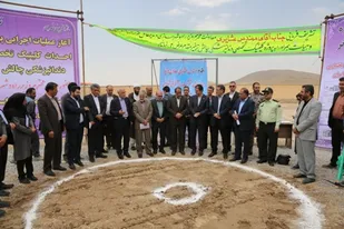 کلنگ زنی کلینیک تخصصی در چالشتر