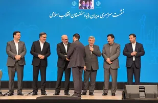 قدردانی از نقش&zwnj;آفرینی در برگزاری مراسم وداع با رهبر شهید