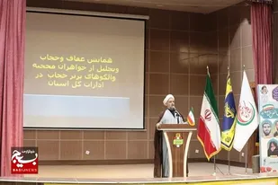 مجاهدانه در تحقق راه علوی و فاطمی فعالیت وتلاش کنیم