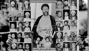 هفتم تیرماه، سالروز انفجار دفتر حزب جمهوری اسلامی و شهادت دکتر بهشتی
