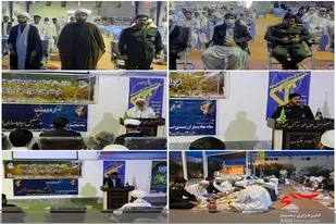 برگزاری اولین یادواره شهید حجازی در مهرستان
