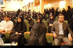 آیین نکوداشت &laquo;اسوه صبر و انتظار&raquo; در همدان