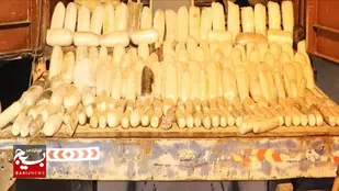 کشف ۲۳۸ بسته ماده مخدر شیشه در مرز دوغارون