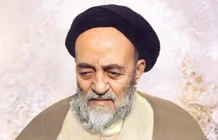 ۲۴ آبان سالروز رحلت صاحب تفسیر المیزان