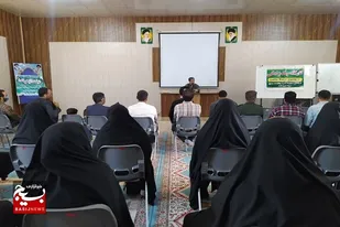 کارگاه سبک زندگی با موضوع ارتباط زوجین با حضور خانواده پایوران برگزار شد