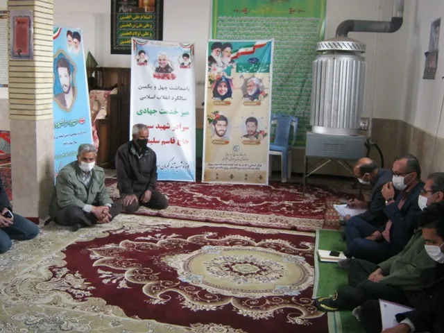 حضور مسئولین ادارات در روستای فتح آباد