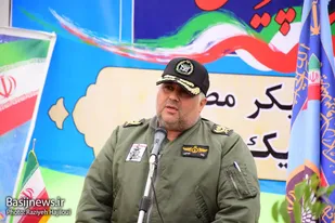 شهدا از جان خود گذشتند تا پرچم مقدس جمهوری اسلامی ایران بدرخشد