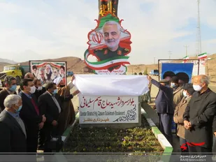از المان سردار شهید حاج قاسم سلیمانی در ورودی شهر نطنز رونمایی شد