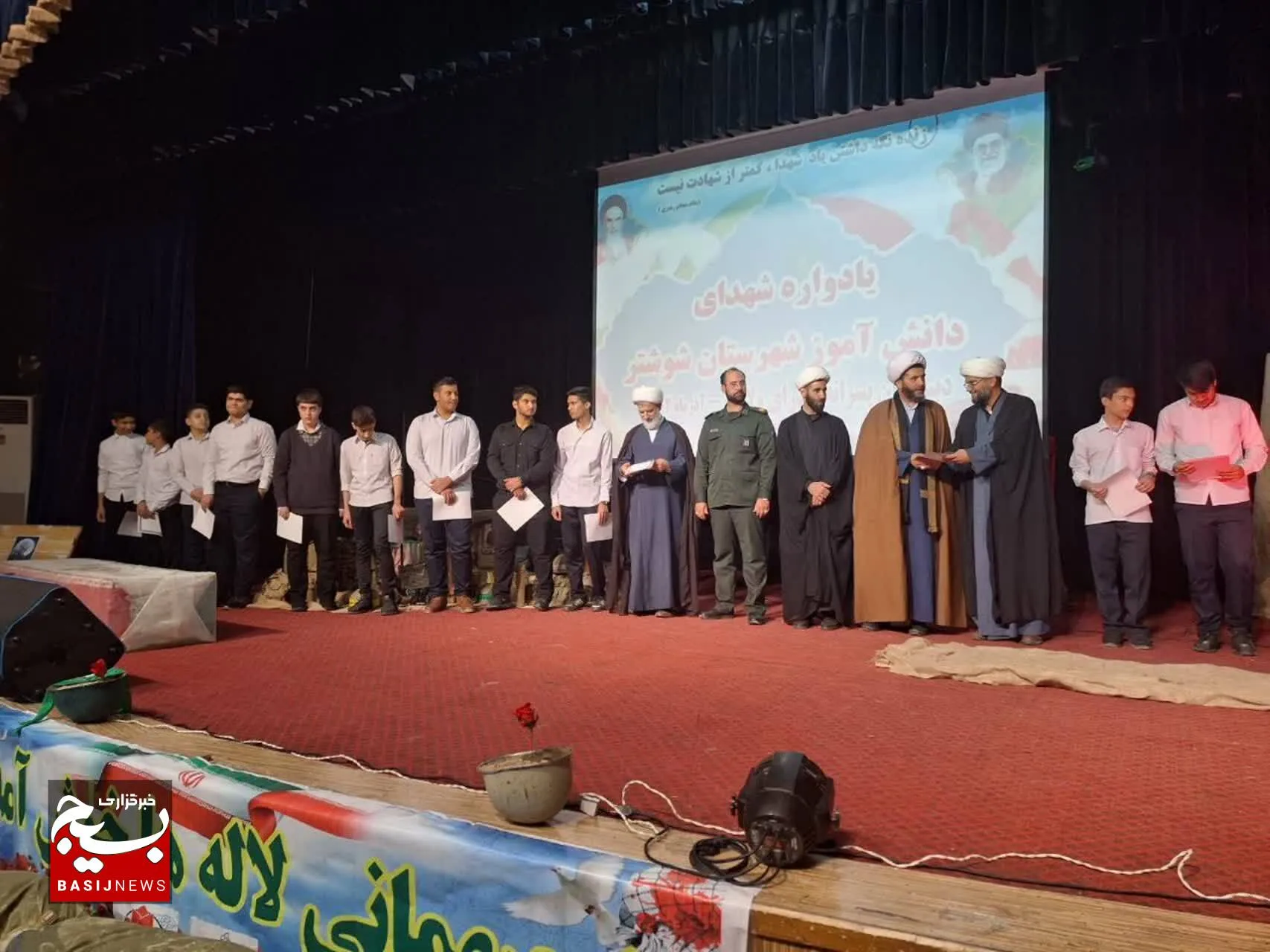 یادواره شهدای فرهنگی ودانش آموزدرشوشتر