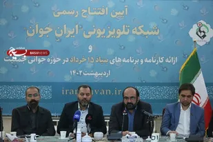 ۱۵۰ سال طول می کشد تا  کشور از بحران پیری جمعیت خارج شود / ۹۰ درصد هزینه درمان ناباروری در بخش های دولتی را بیمه تقبل می&zwnj;کند/ آمارهای سقط جنین ۱۰ برابر کشته های کرونا است