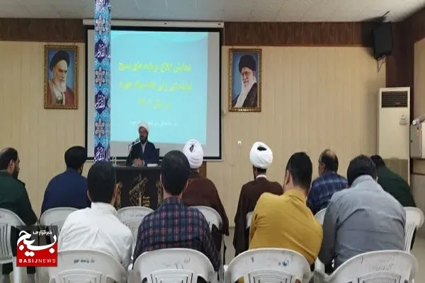 ابلاغ ۳۰ برنامه دفتر نمایندگی، ولی فقیه سپاه جهرم به حوزه‌ها و اقشار بسیج+ تصاویر