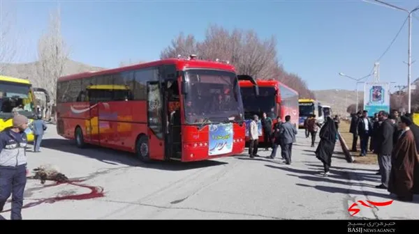 راهیان نور دانشجویی از چهارمحال و بختیاری