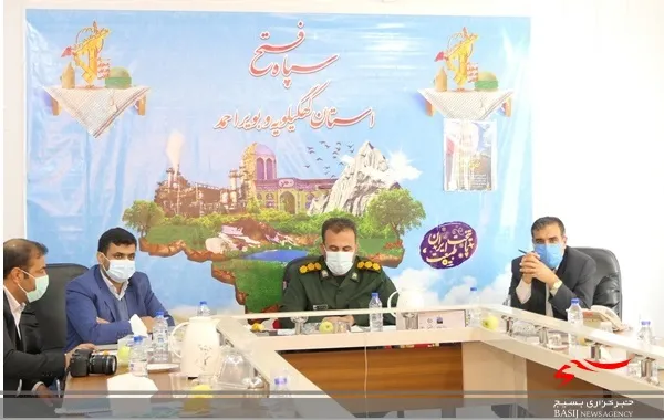 برنامه های سپاه فتح برای زندانیان کهگیلویه و بویراحمد/ آزادی 1000 زندانی جرائم غیر عمد در هفته بسیج