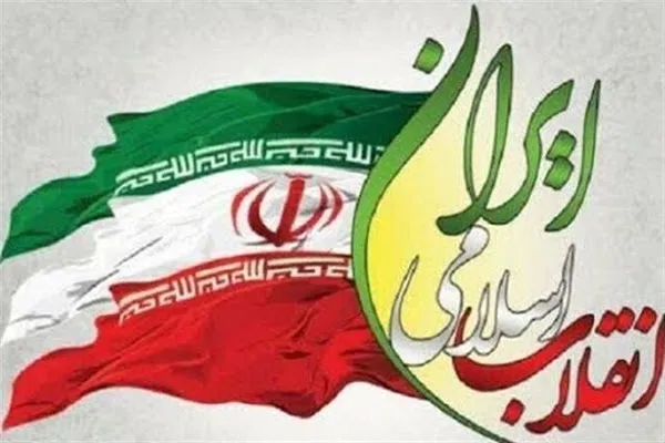برگزاری برنامه‌های متنوع فرهنگی به مناسبت دهه فجر در فیروزان