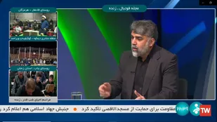 میرجلیلی: جوانان ورزشکار ما یاد گرفتند و اعتقاد دارند که از مظلوم دفاع کنند+ویدئو