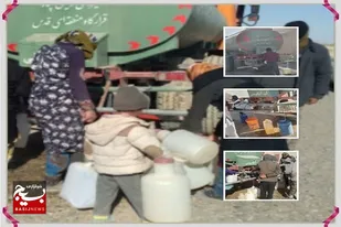 آبرسانی سیار در شرایط بحرانی توسط گروه های جهادی بسیج عشایری در سیستان