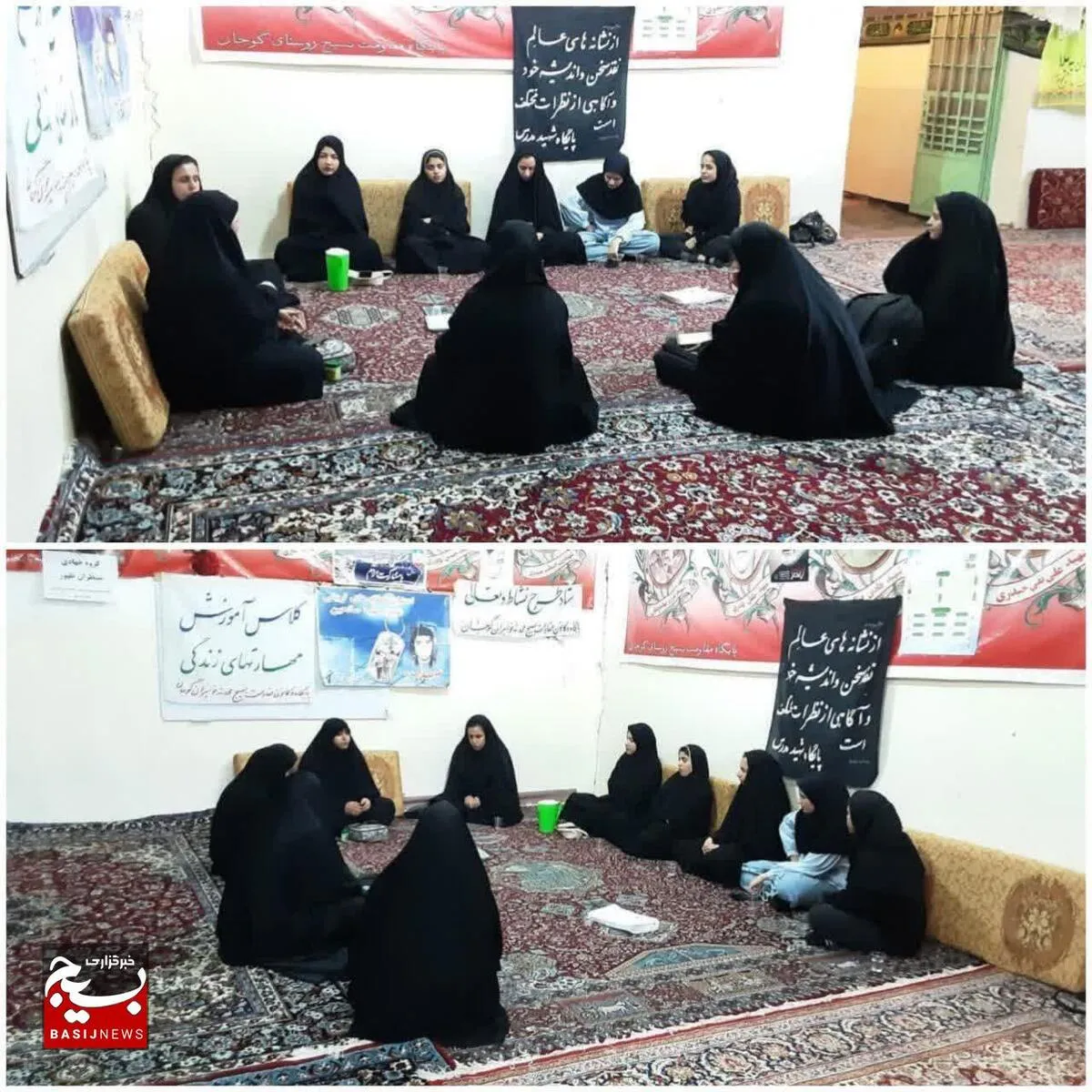 دختران امروز مادران فردا هستند
