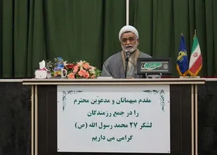 دومين همايش نماز در لشکر 27 حضرت محمد رسول الله (ص) برگزار شد