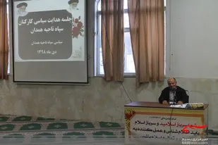 آمریکایی&zwnj;ها به دنبال ایجاد شکاف و ناآرامی در بین کشورهای محور مقاومت هستند