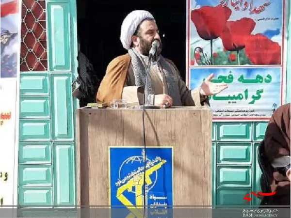 امنیت مهم ترین دغدغه بشر و از دستاوردهای انقلاب است