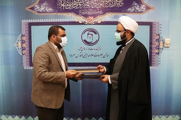 انعقاد تفاهم نامه سازمان فضای مجازی سپاه فجر فارس و مرکز خدمات حوزه‌های علمیه کشور