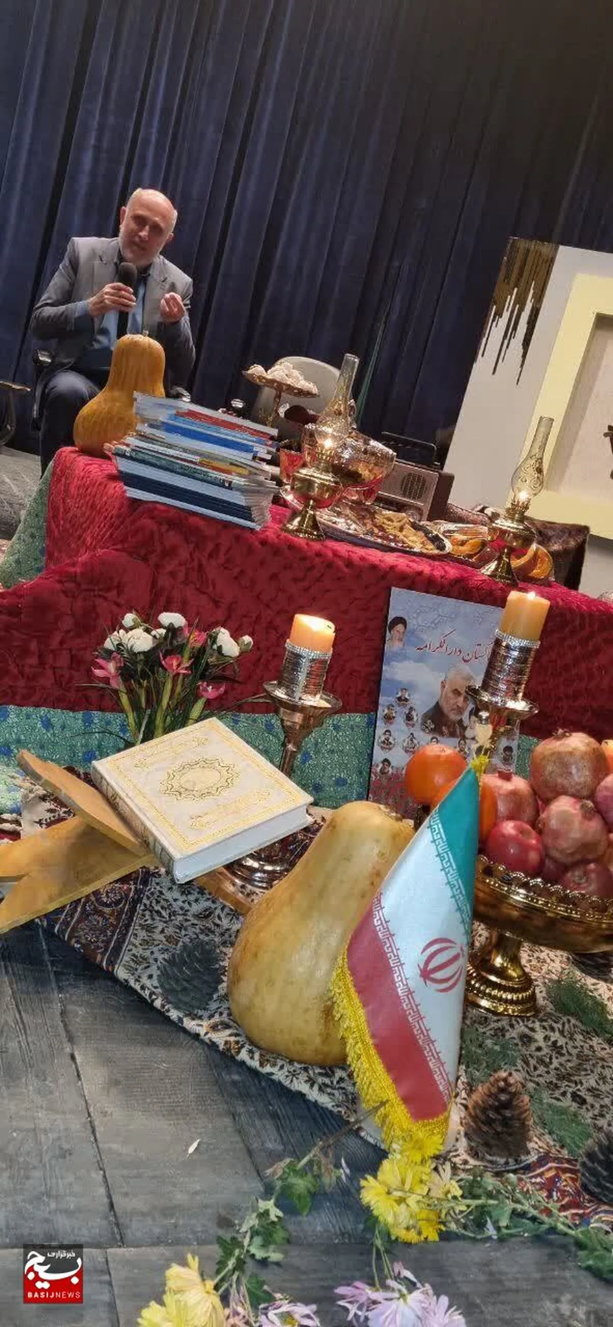  آئین سنتی «یلدا» به همت بسیج هنرمندان تاکستان برگزار شد