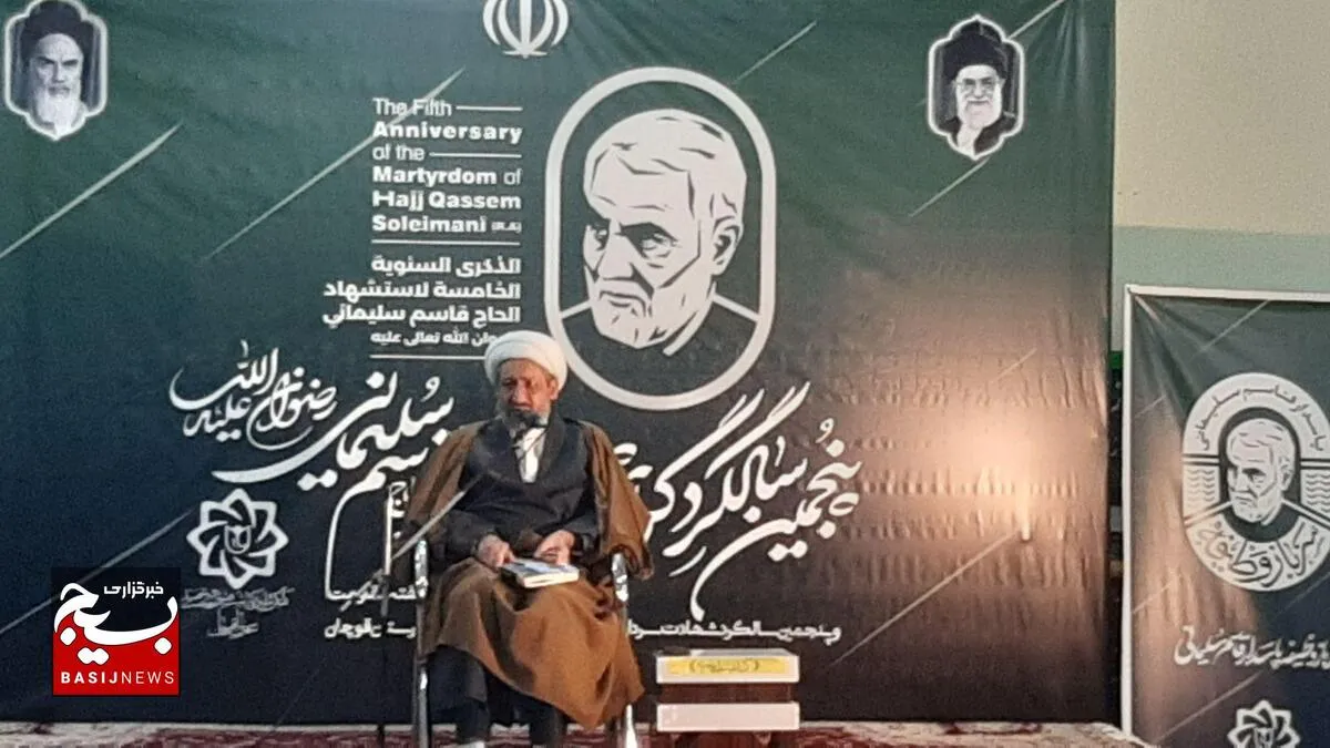 با پیروی از مکتب شهید حاج قاسم سلیمانی باید زمینه ساز ظهور باشیم