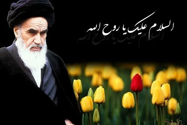 اجرای ۳۰ عنوان برنامه توسط حوزه حضرت فاطمه (س) همدان در ایام ارتحال امام خمینی(ره)