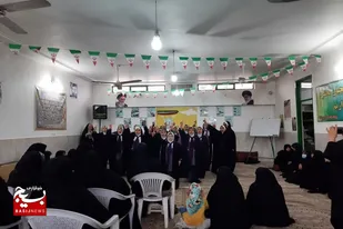 ویژه برنامه بهار انقلاب در پایگاه مقاومت بسیج سرخه برگزار شد