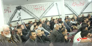 اولین یادواره شهدای شهرک امینیان شاهرود