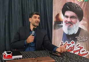 گفتمان مقاومت بالاترین گفتمان جمهوری اسلامی ایران