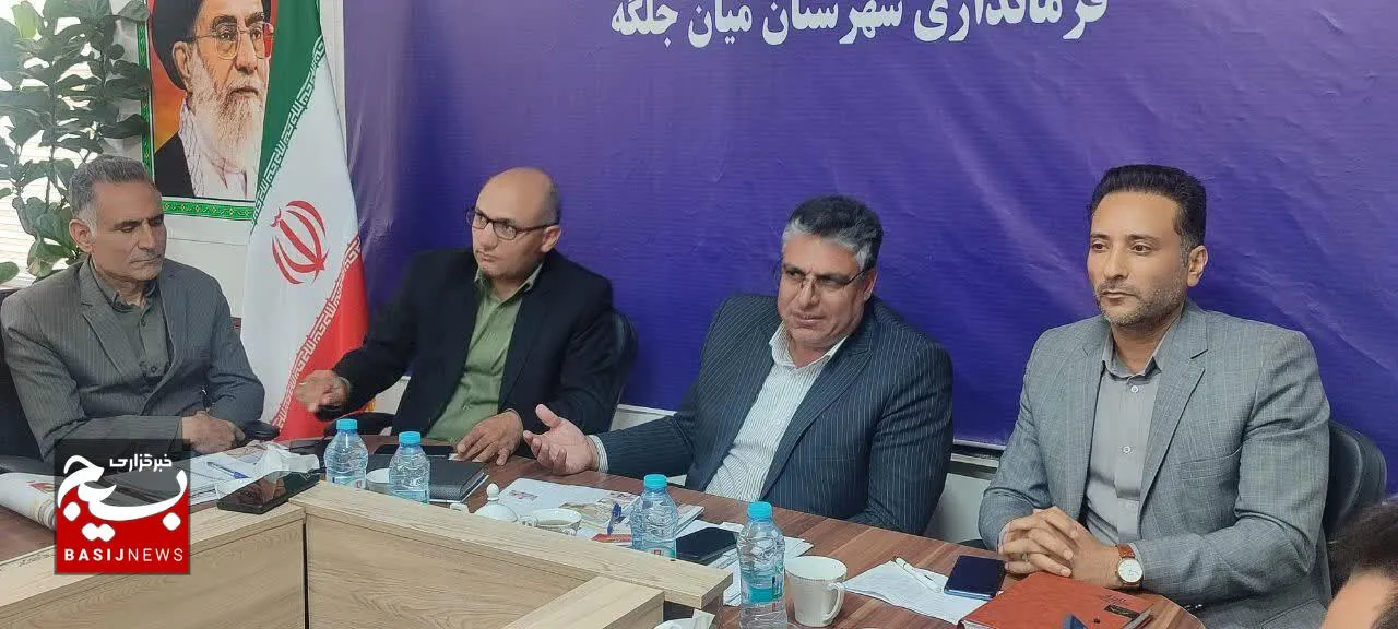 افتتاح ۳۶۶ میلیارد تومان پروژه در میان‌جلگه